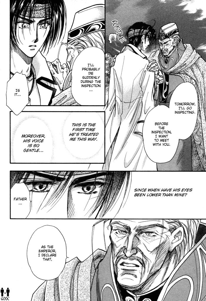 Read Jadou chapter 3 image 30 on Lezhin