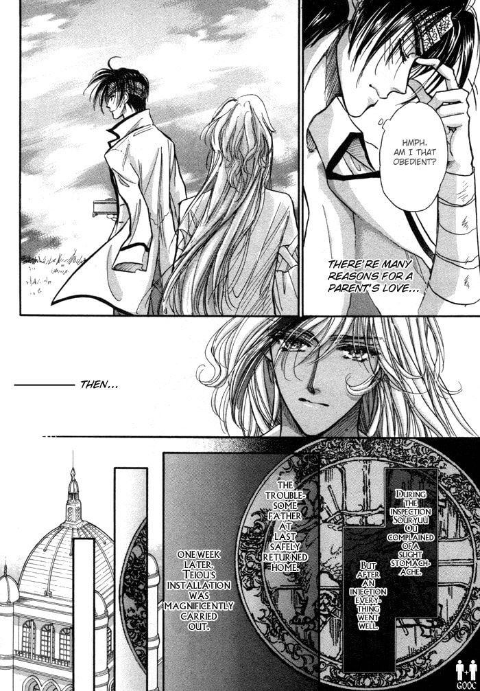 Read Jadou chapter 3 image 34 on Lezhin