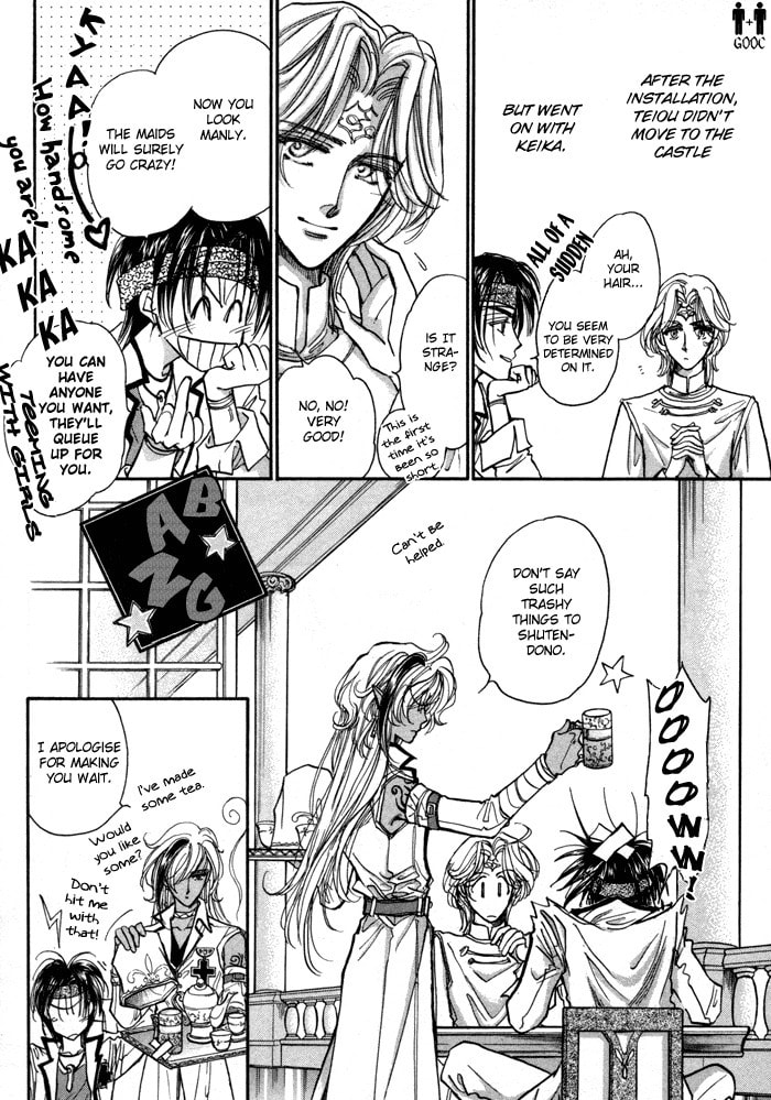 Read Jadou chapter 3 image 36 on Lezhin