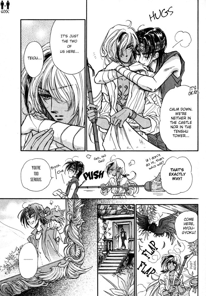 Read Jadou chapter 3 image 5 on Lezhin