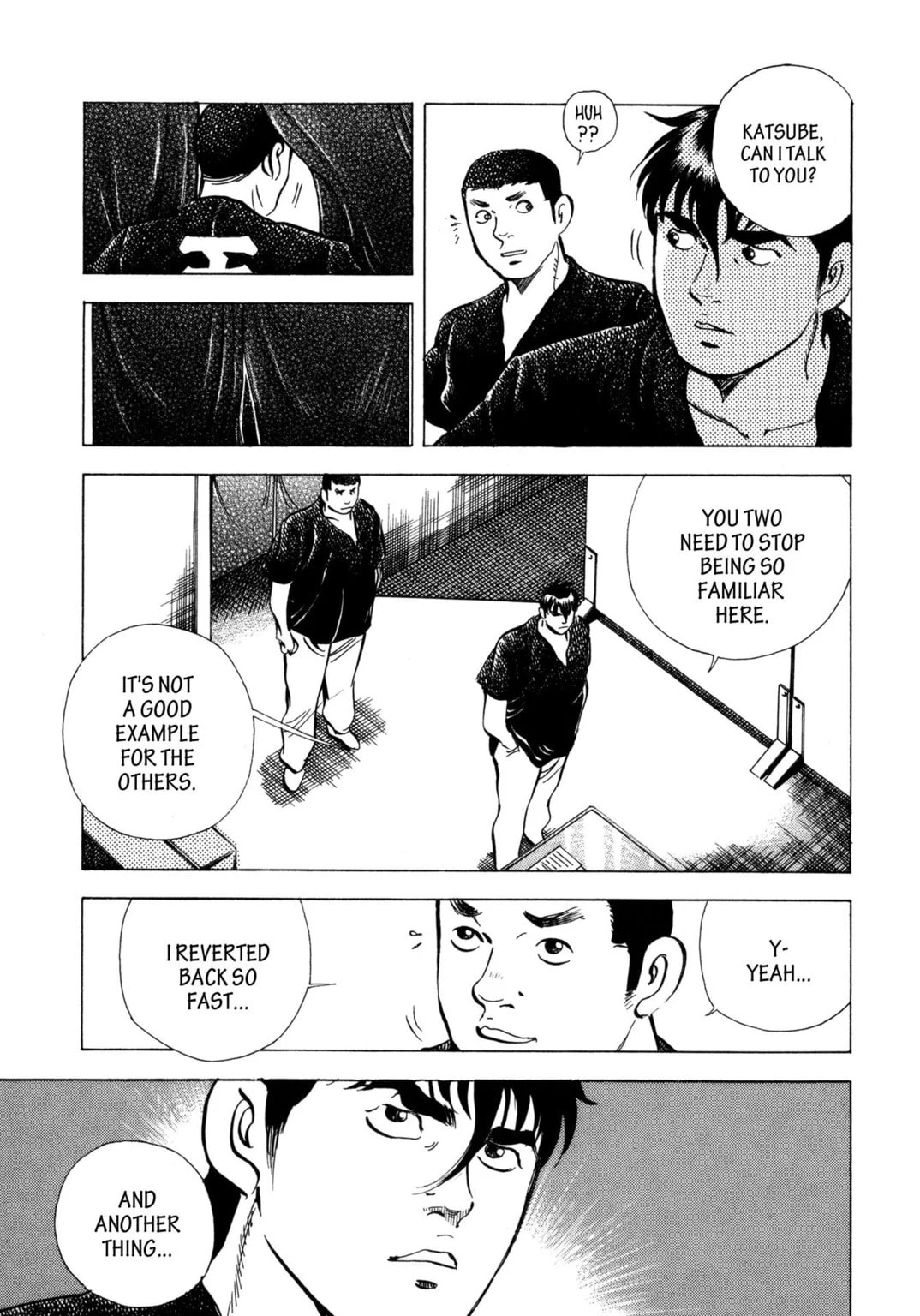 Read Jadou chapter 30.1 image 10 on Lezhin