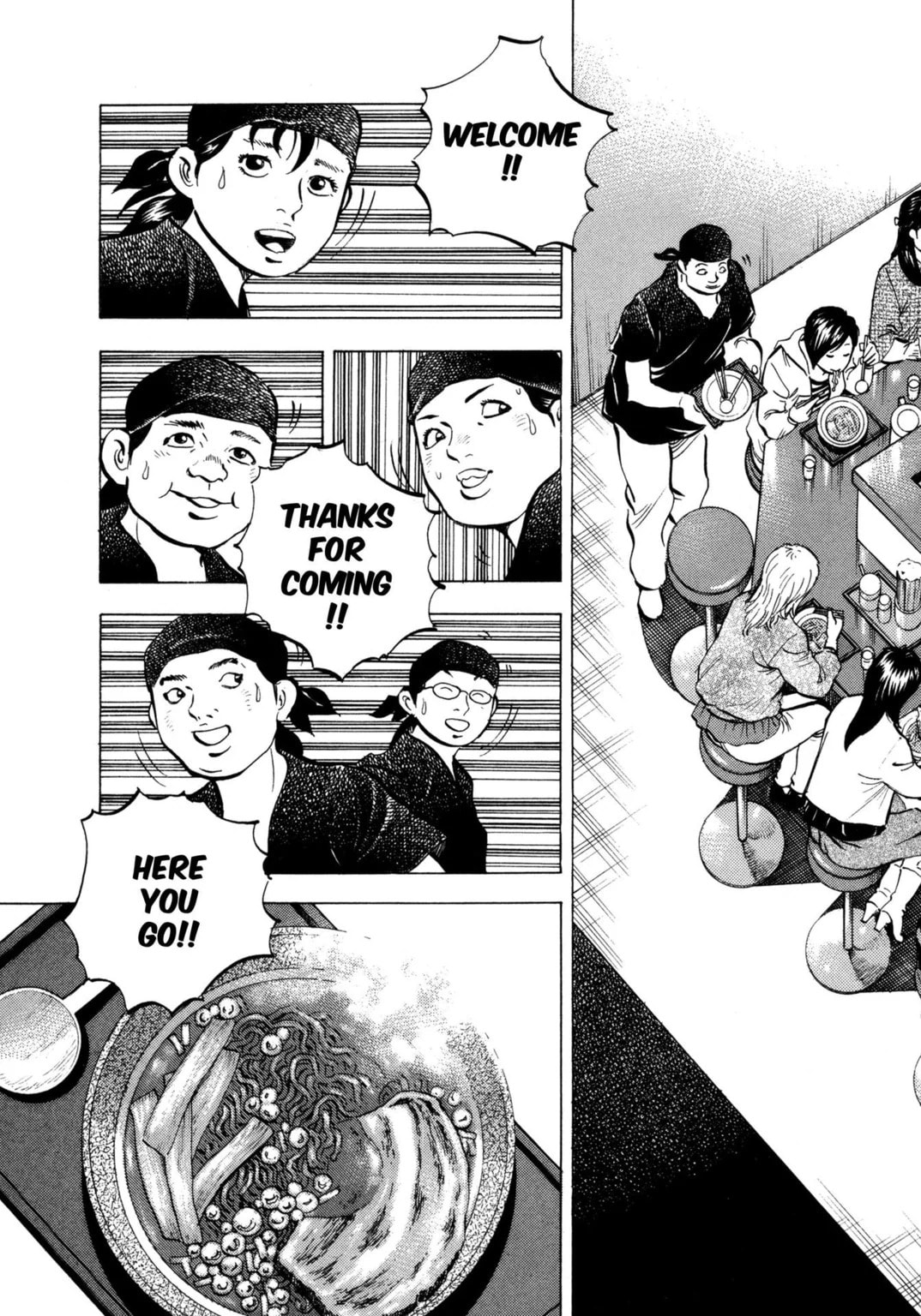 Read Jadou chapter 30.1 image 2 on Lezhin