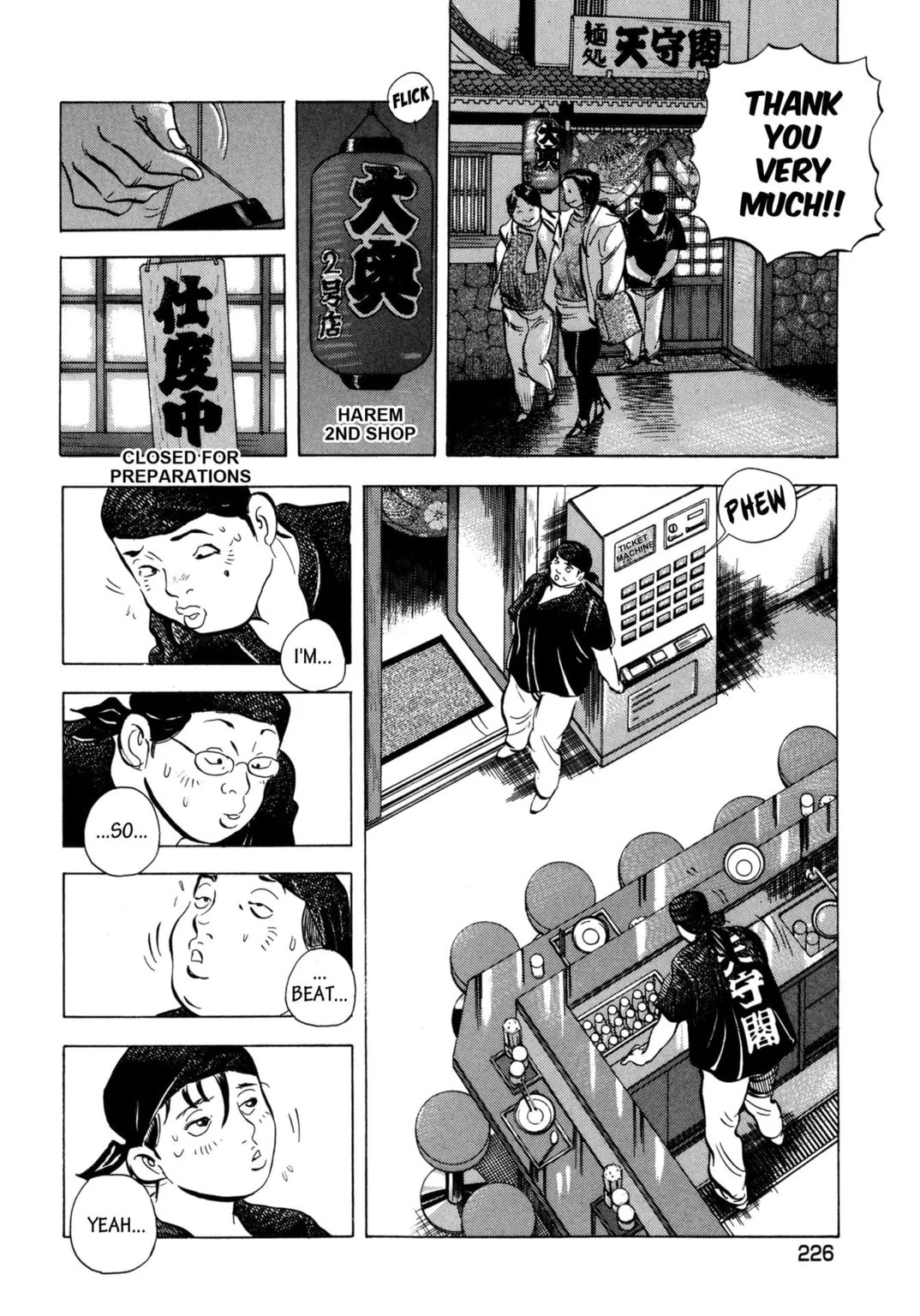 Read Jadou chapter 30.1 image 3 on Lezhin