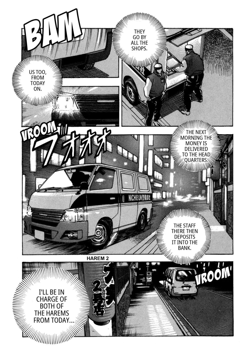 Read Jadou chapter 30.1 image 6 on Lezhin