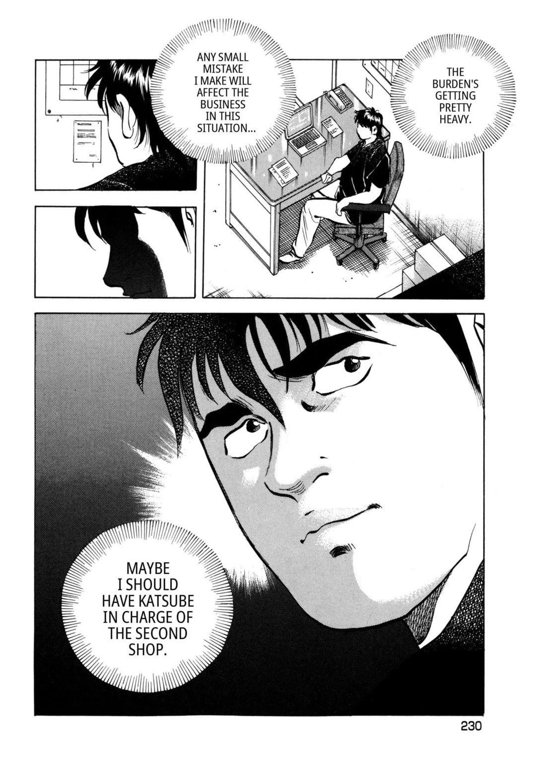 Read Jadou chapter 30.1 image 7 on Lezhin
