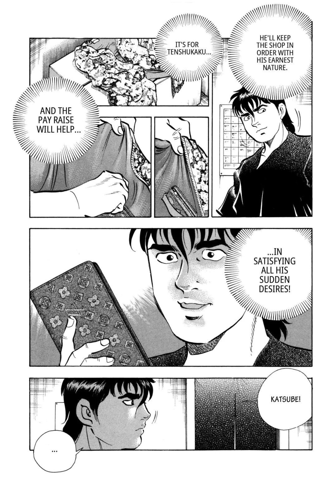 Read Jadou chapter 30.1 image 8 on Lezhin