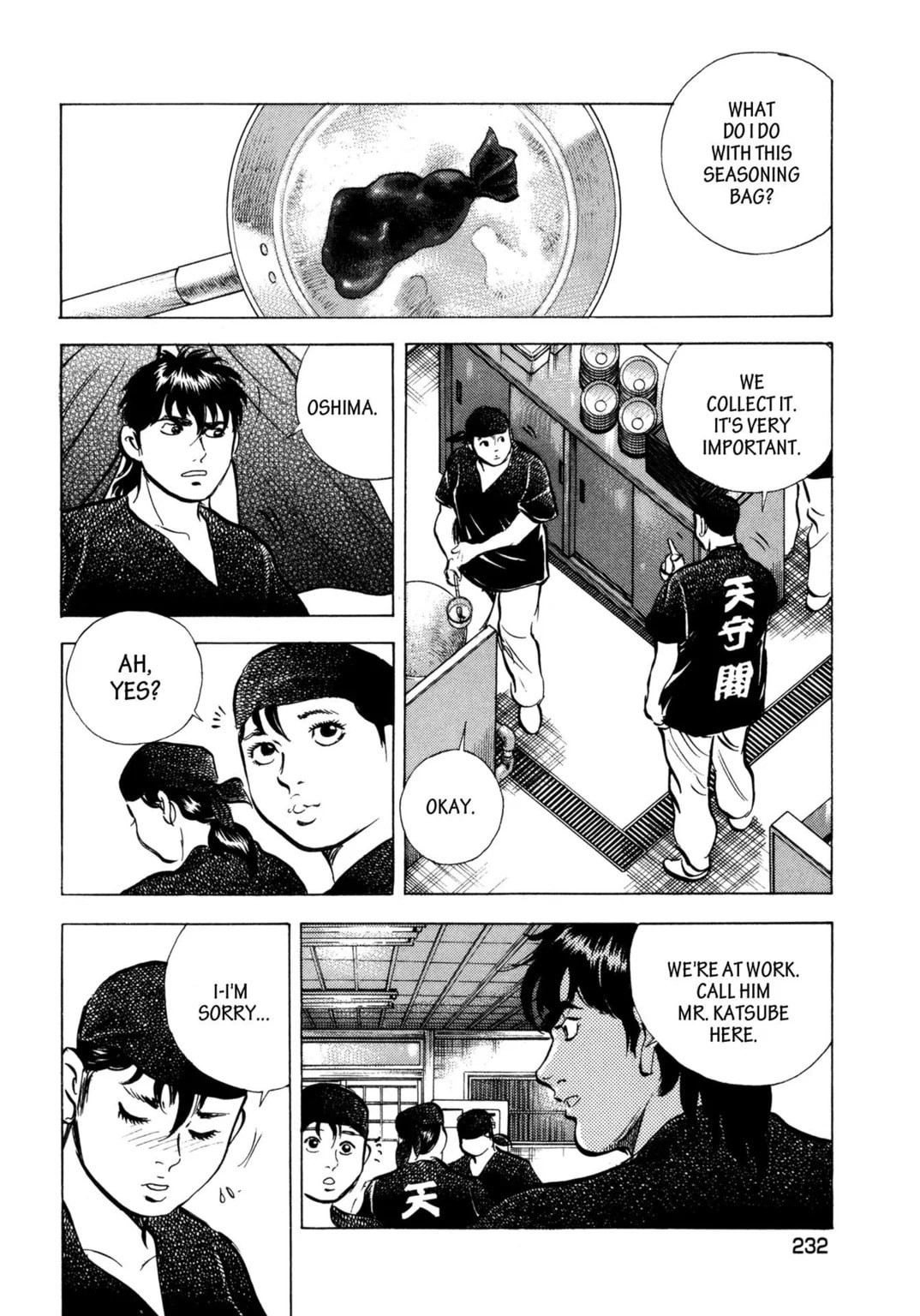 Read Jadou chapter 30.1 image 9 on Lezhin