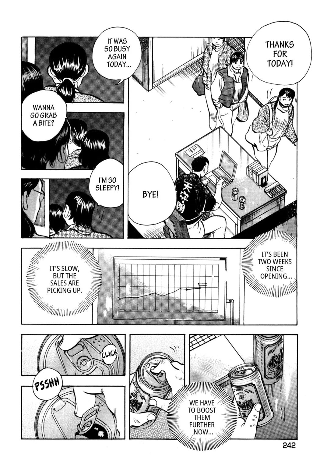 Read Jadou chapter 30.2 image 8 on Lezhin