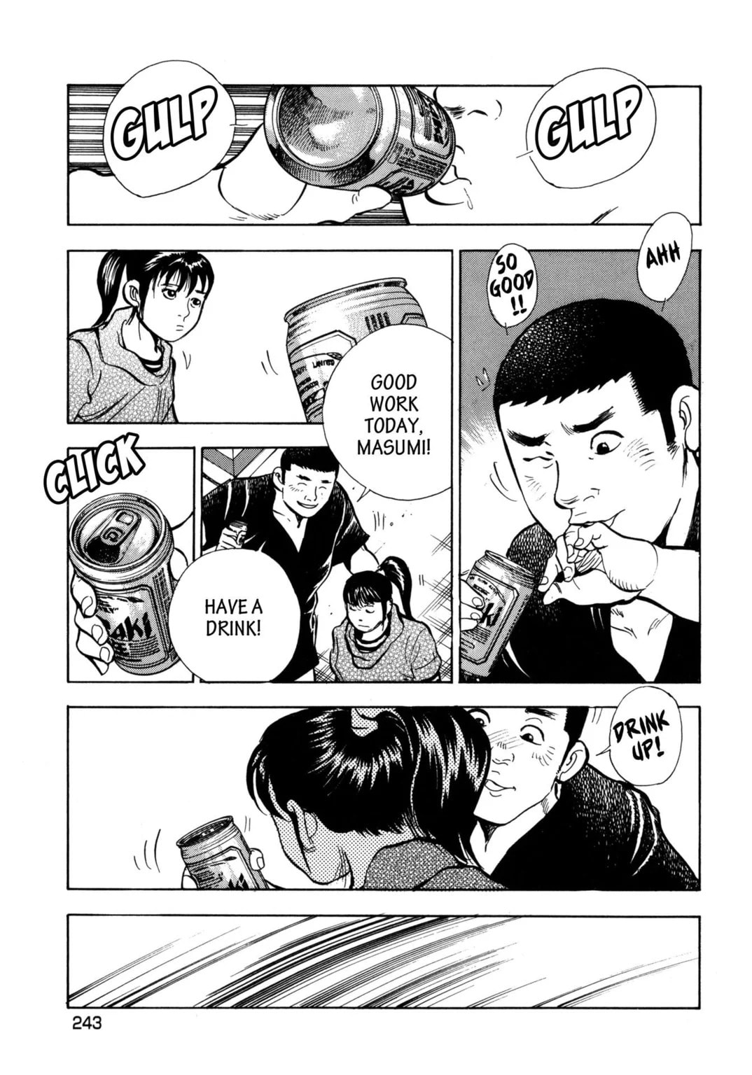 Read Jadou chapter 30.2 image 9 on Lezhin