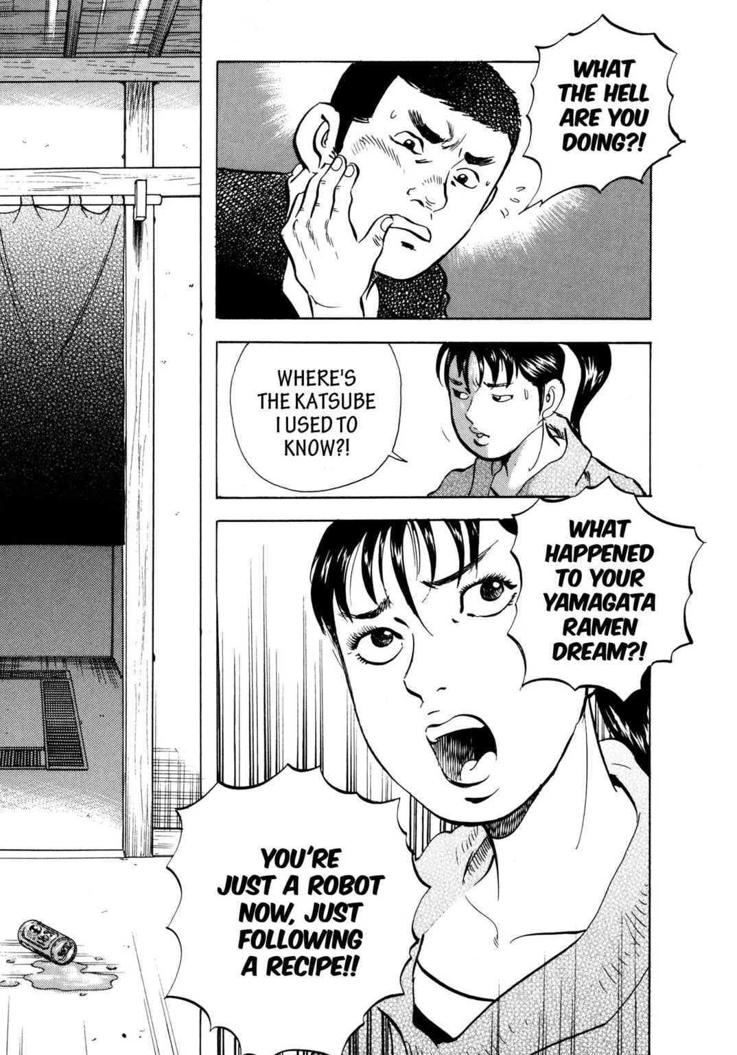 Read Jadou chapter 31.1 image 1 on Lezhin