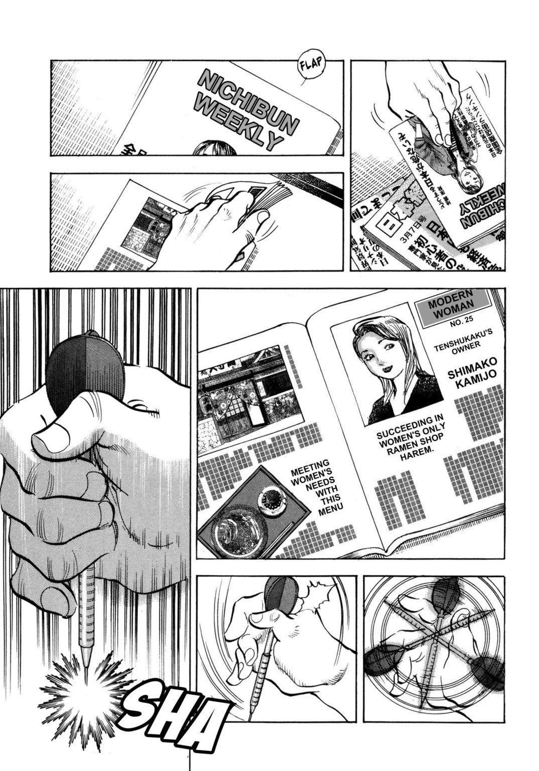 Read Jadou chapter 31.1 image 10 on Lezhin