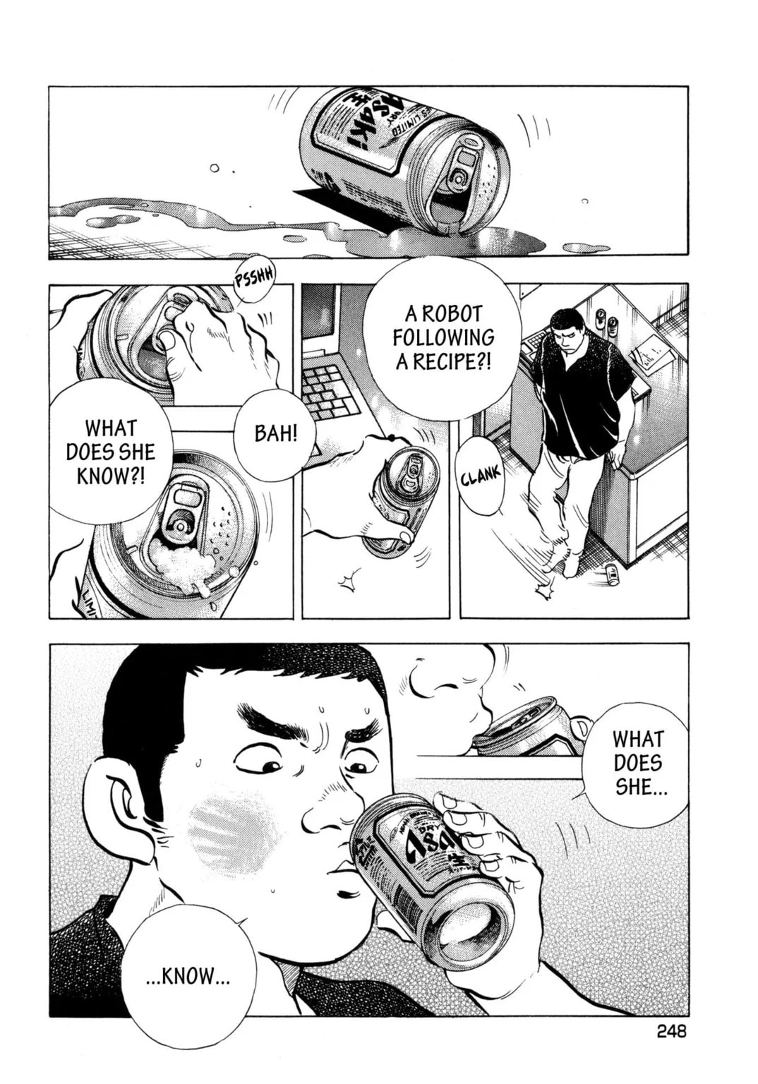 Read Jadou chapter 31.1 image 3 on Lezhin