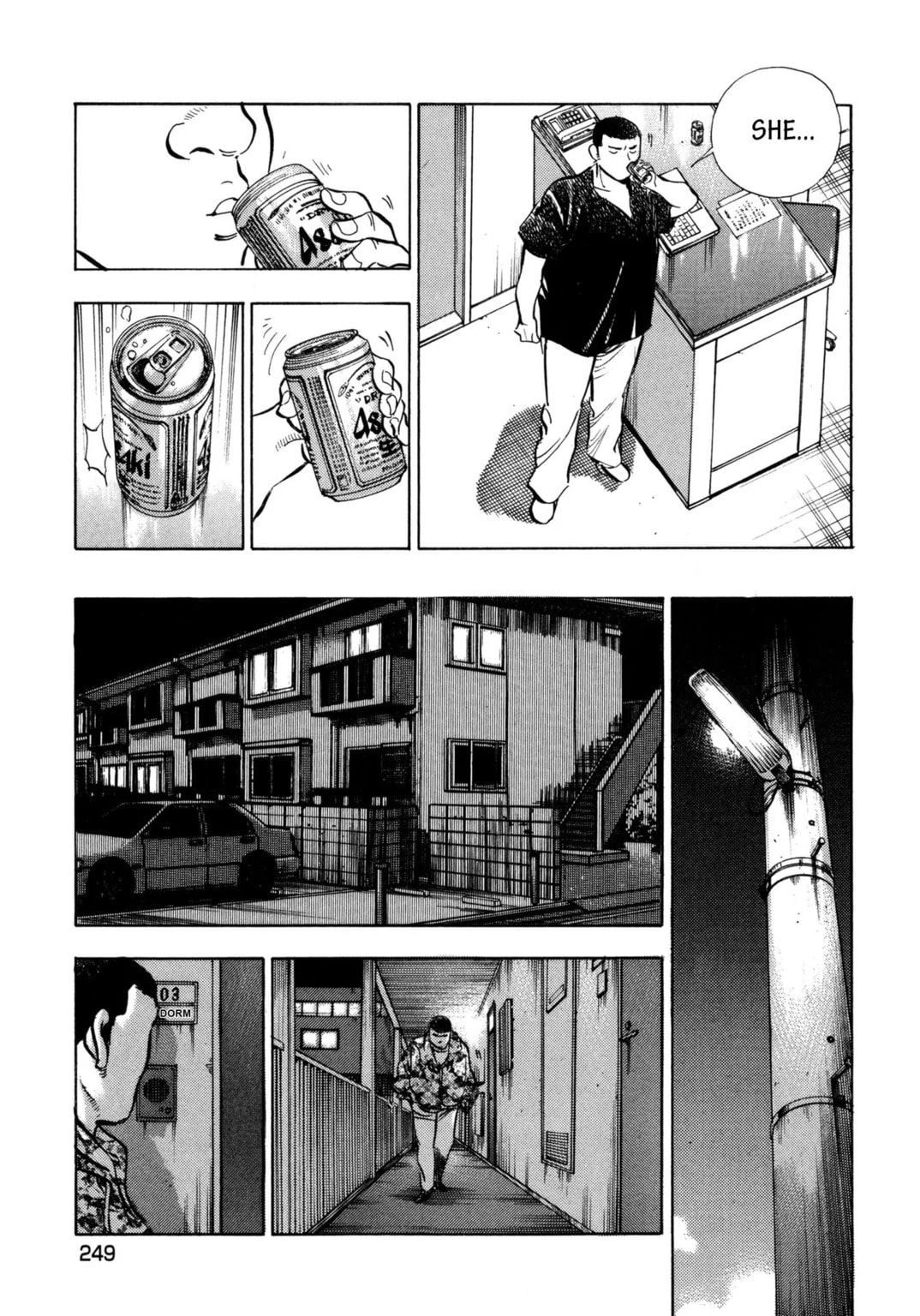 Read Jadou chapter 31.1 image 4 on Lezhin