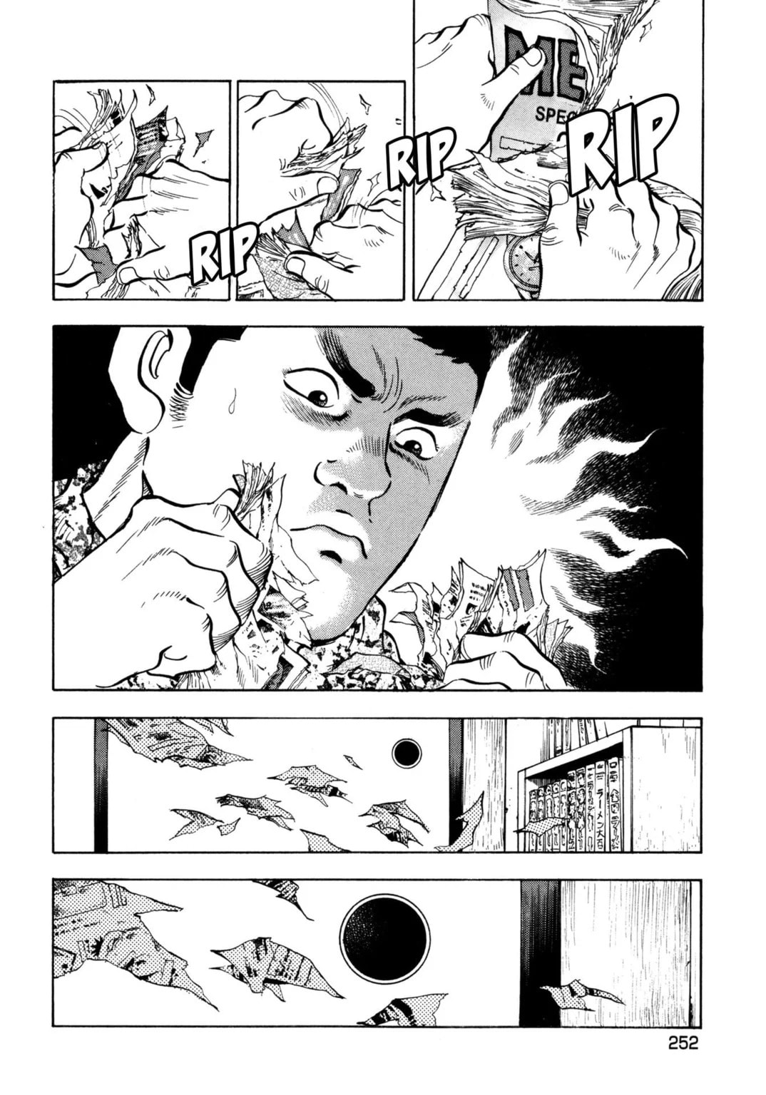 Read Jadou chapter 31.1 image 7 on Lezhin
