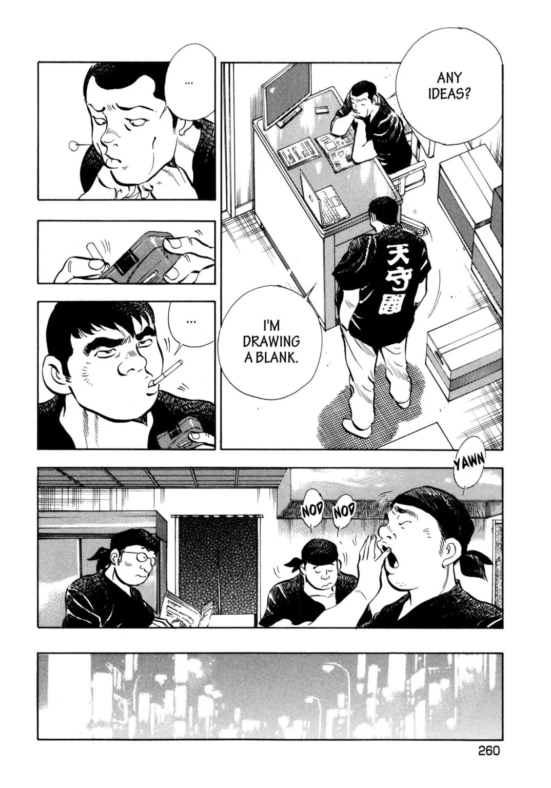 Read Jadou chapter 31.2 image 4 on Lezhin