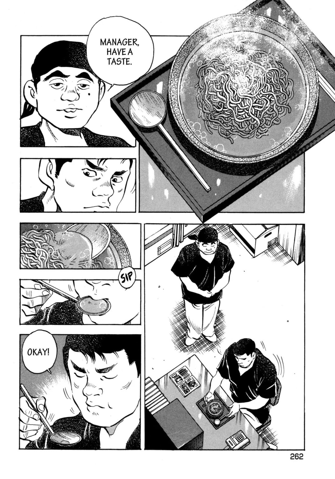 Read Jadou chapter 31.2 image 6 on Lezhin