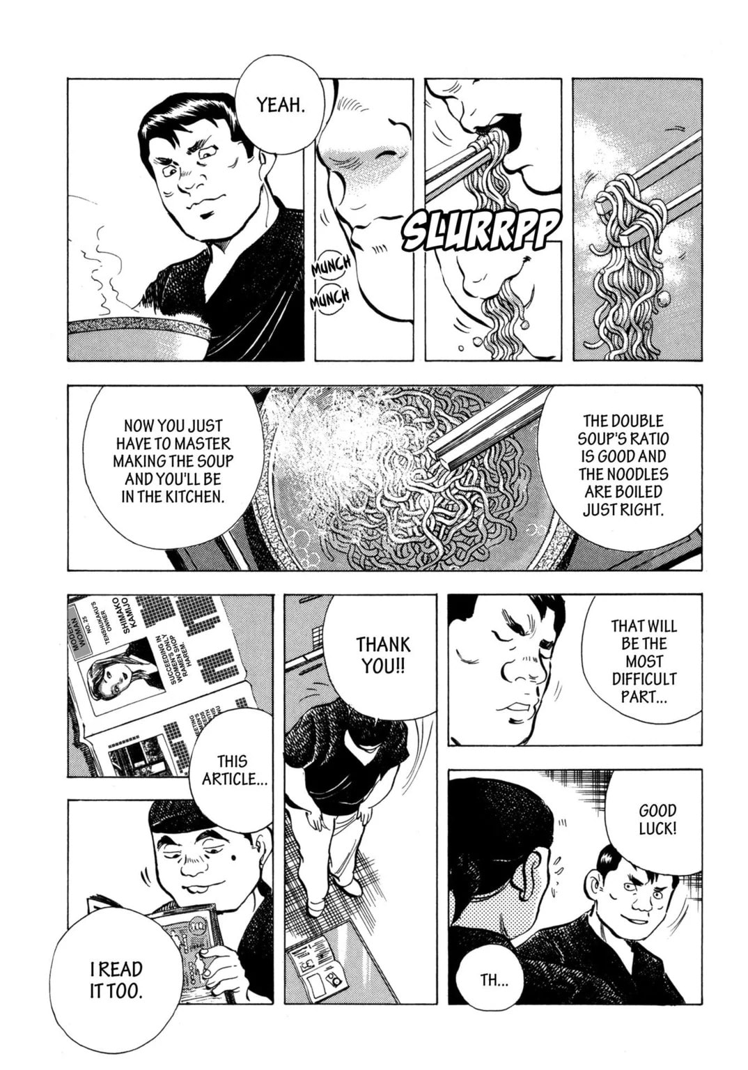 Read Jadou chapter 31.2 image 7 on Lezhin