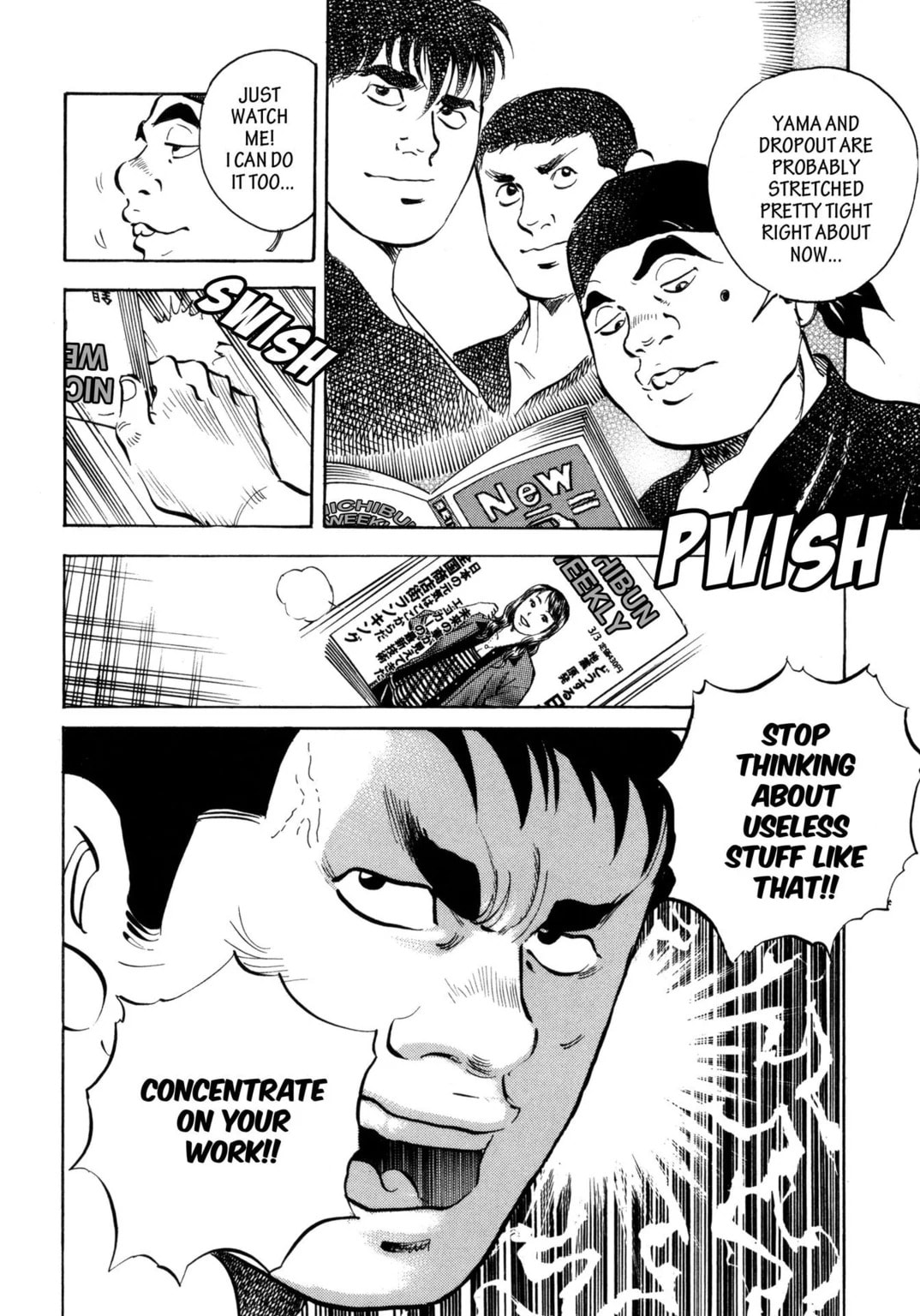 Read Jadou chapter 31.2 image 8 on Lezhin