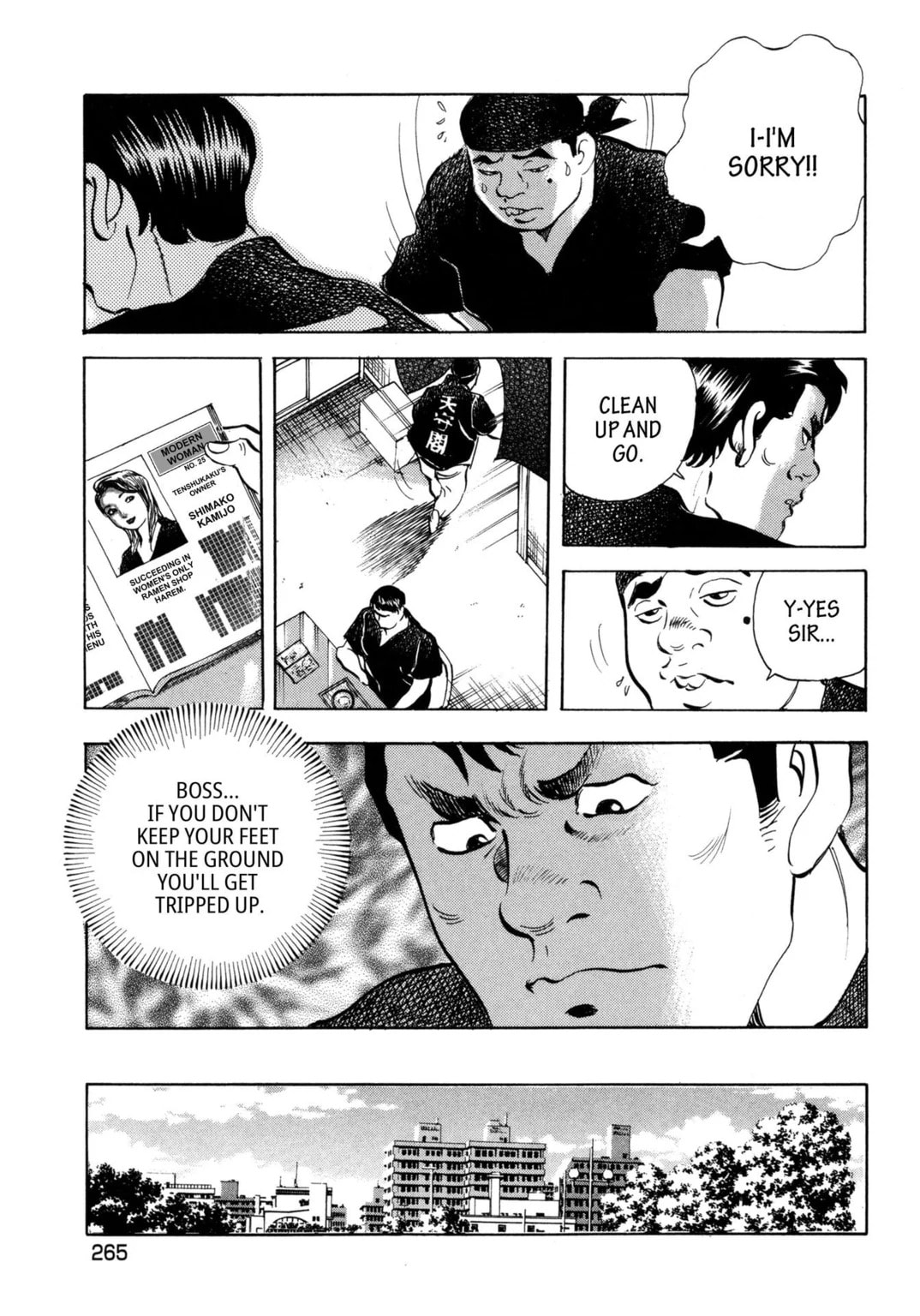 Read Jadou chapter 31.2 image 9 on Lezhin