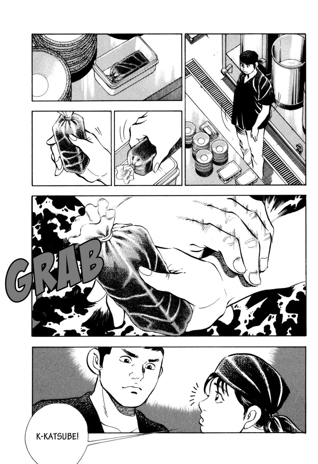 Read Jadou chapter 32.1 image 2 on Lezhin