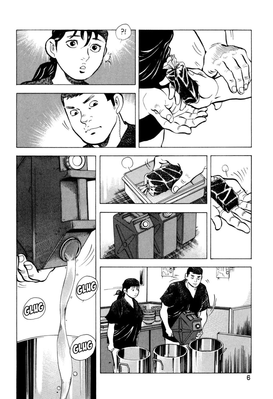 Read Jadou chapter 32.1 image 3 on Lezhin