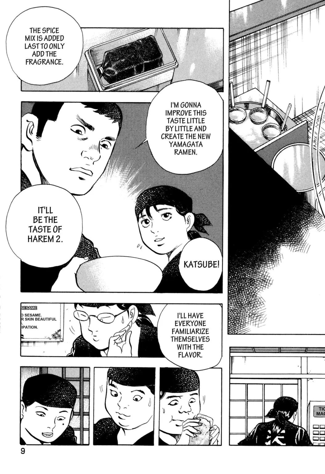 Read Jadou chapter 32.1 image 6 on Lezhin