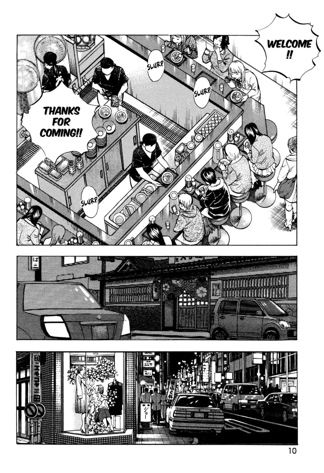 Read Jadou chapter 32.1 image 7 on Lezhin