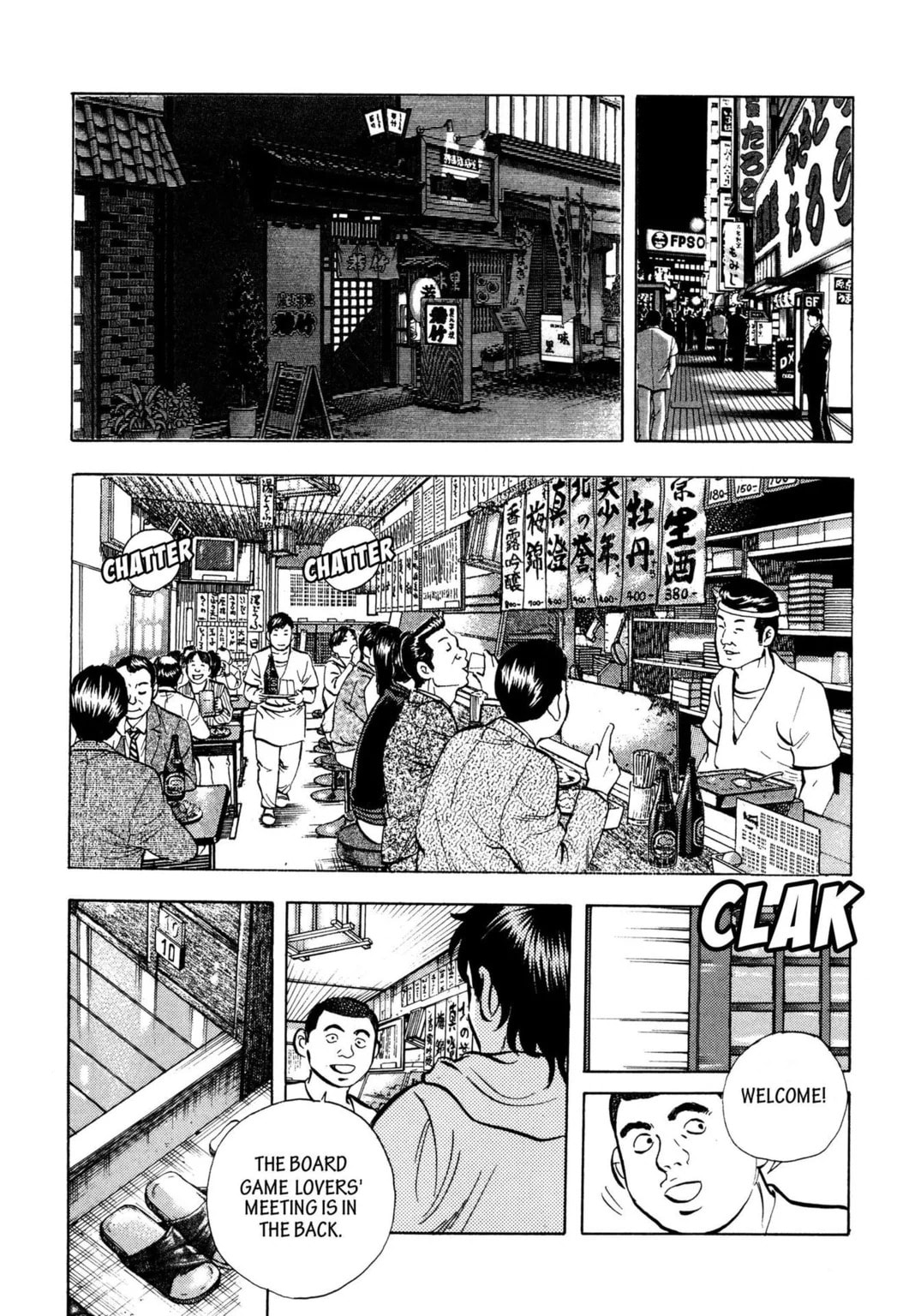 Read Jadou chapter 32.1 image 8 on Lezhin
