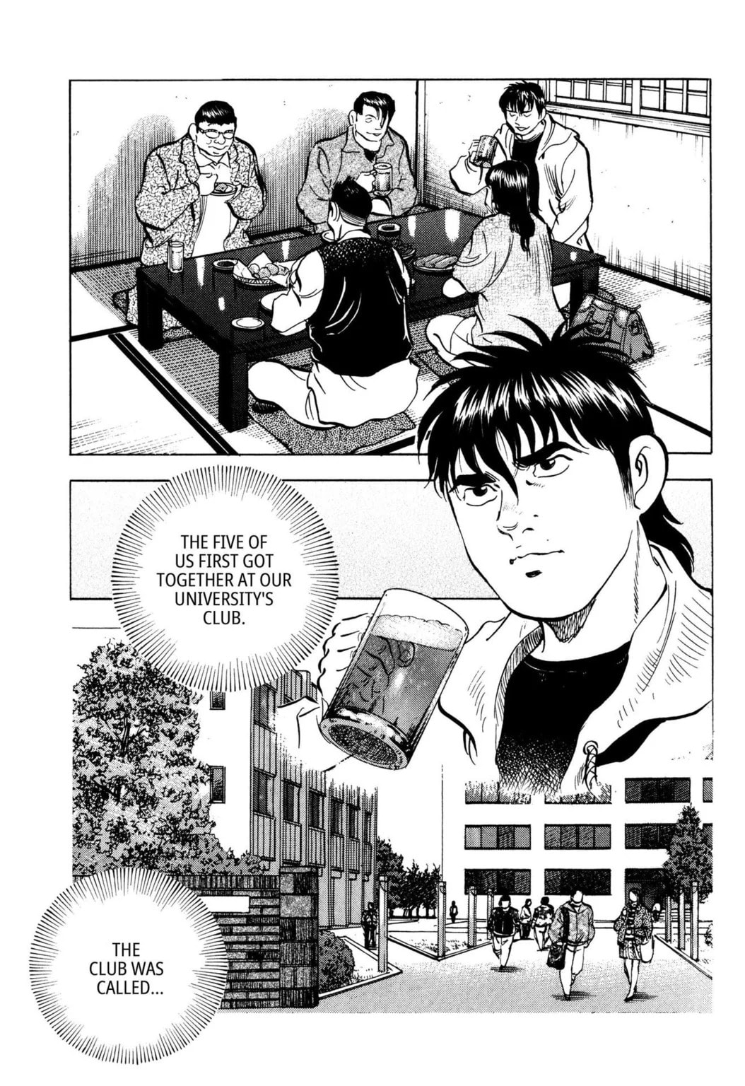 Read Jadou chapter 32.2 image 1 on Lezhin