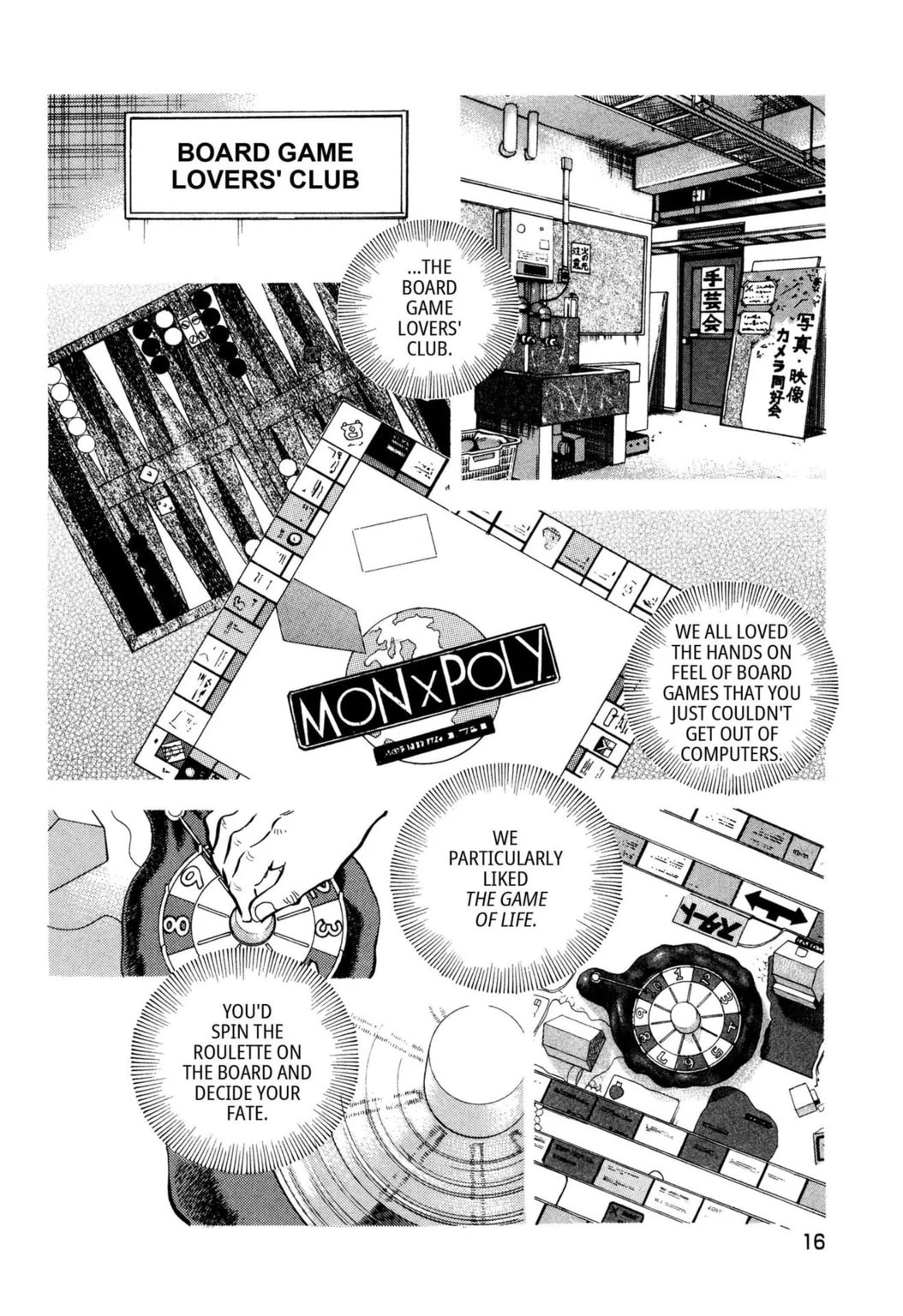 Read Jadou chapter 32.2 image 2 on Lezhin