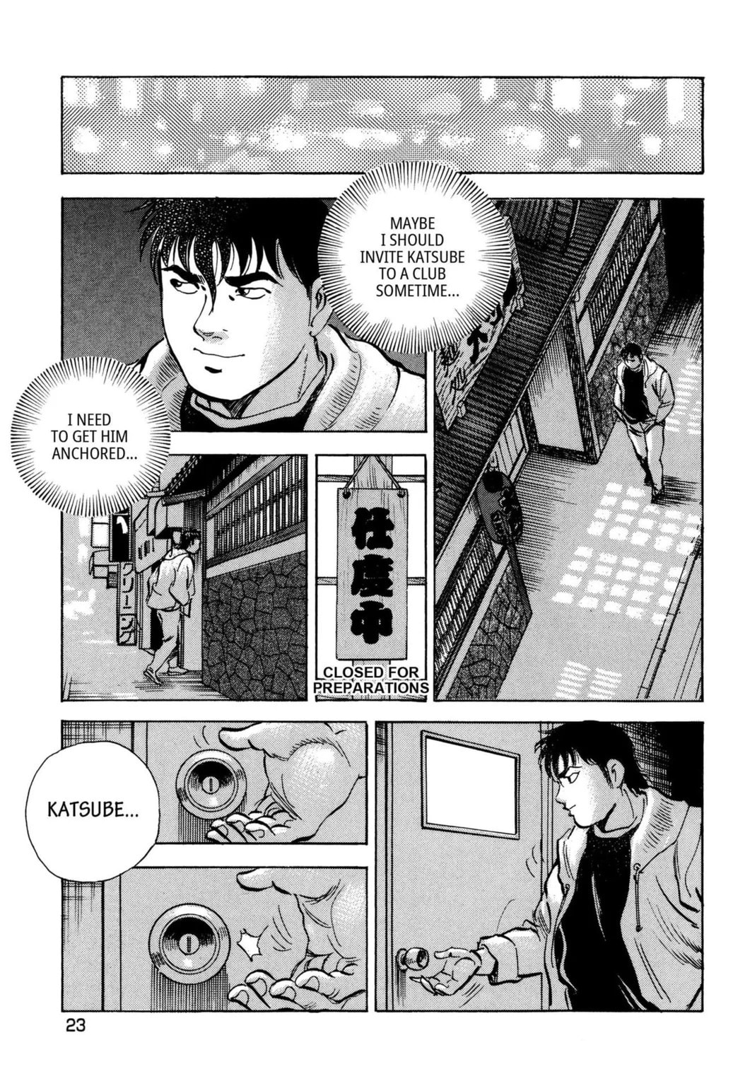 Read Jadou chapter 32.2 image 9 on Lezhin