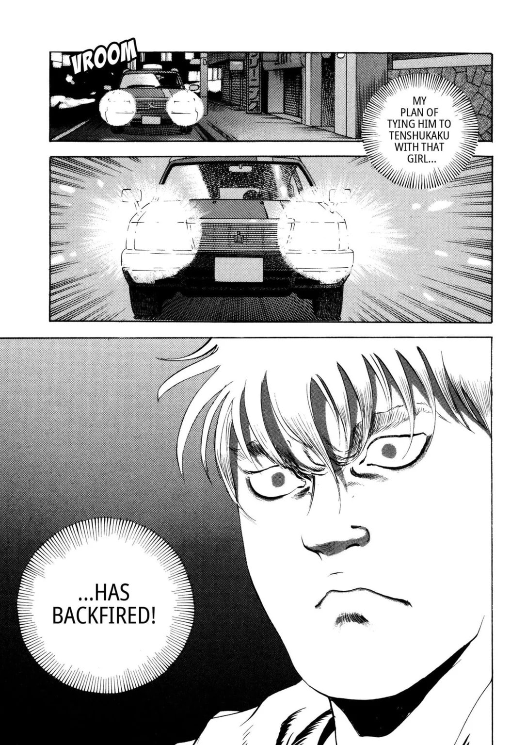 Read Jadou chapter 33.1 image 4 on Lezhin