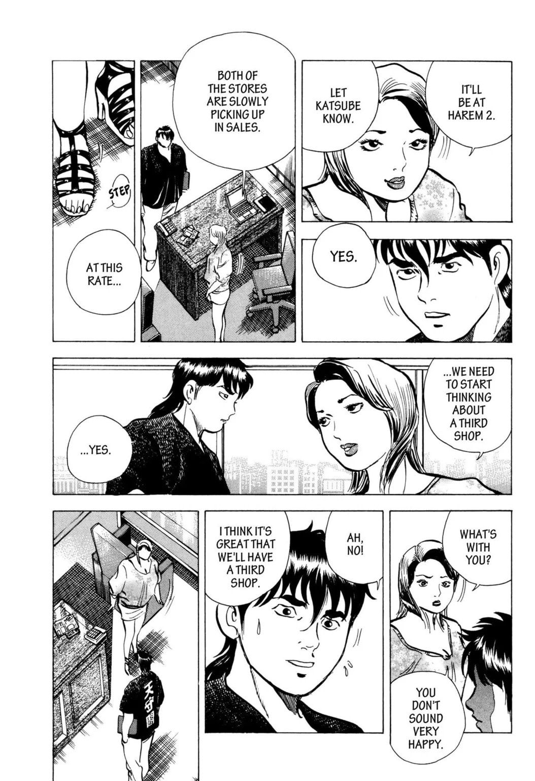 Read Jadou chapter 33.1 image 6 on Lezhin