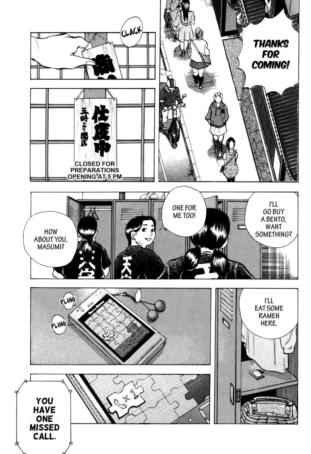 Read Jadou chapter 33.2 image 1 on Lezhin