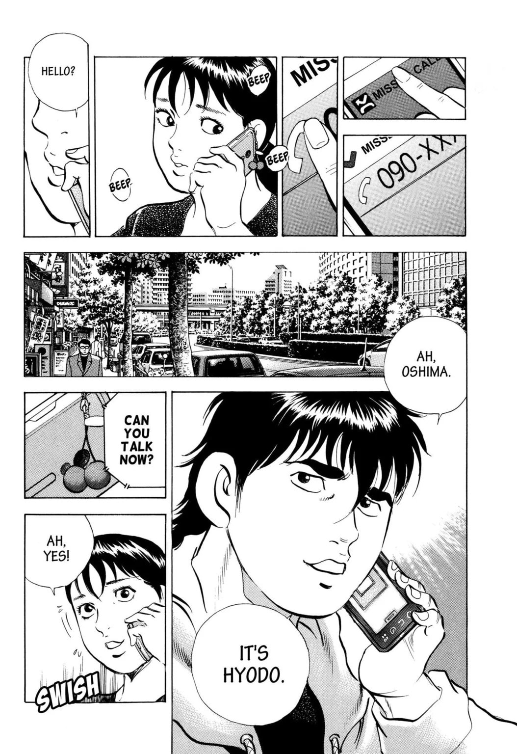 Read Jadou chapter 33.2 image 2 on Lezhin