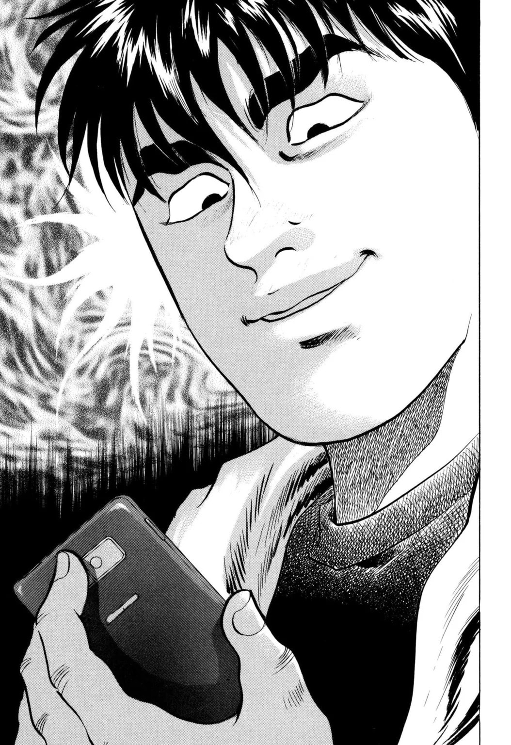 Read Jadou chapter 33.2 image 5 on Lezhin