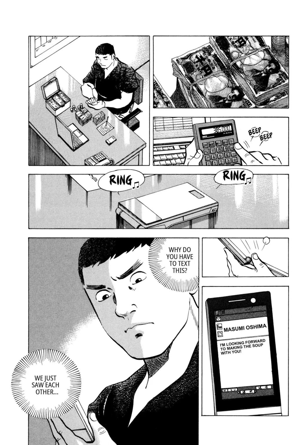 Read Jadou chapter 33.2 image 7 on Lezhin