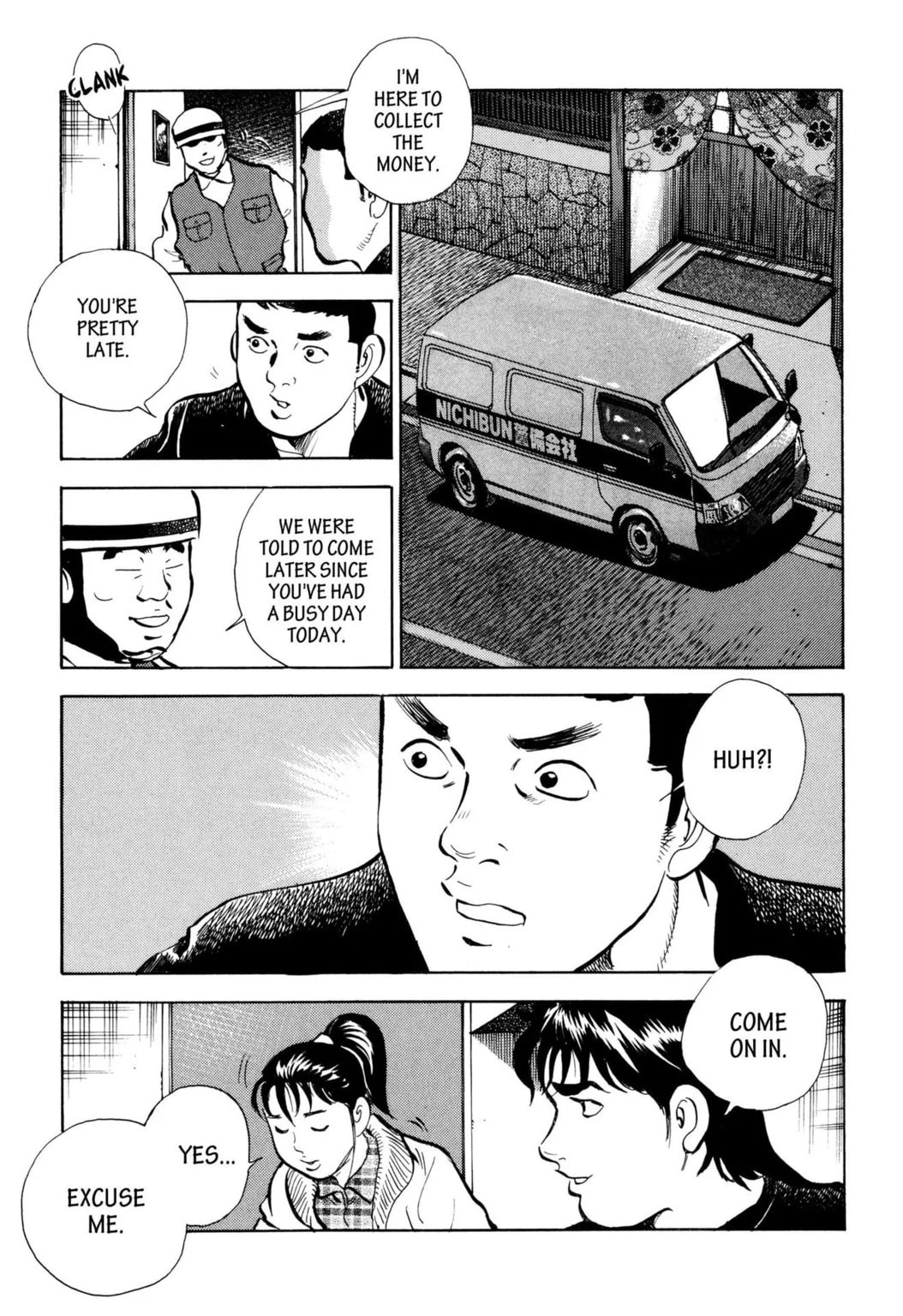 Read Jadou chapter 33.2 image 9 on Lezhin