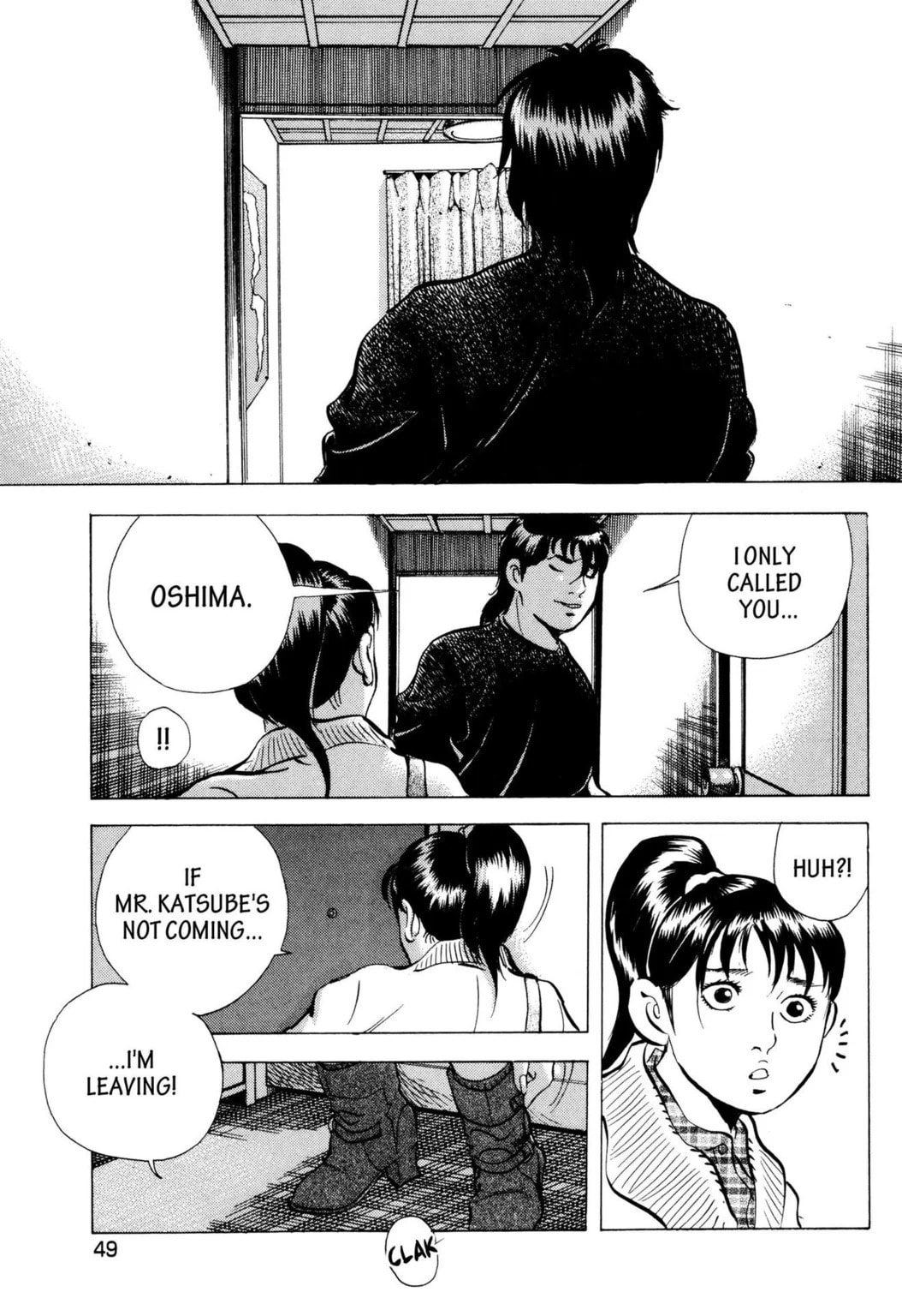 Read Jadou chapter 34.1 image 2 on Lezhin