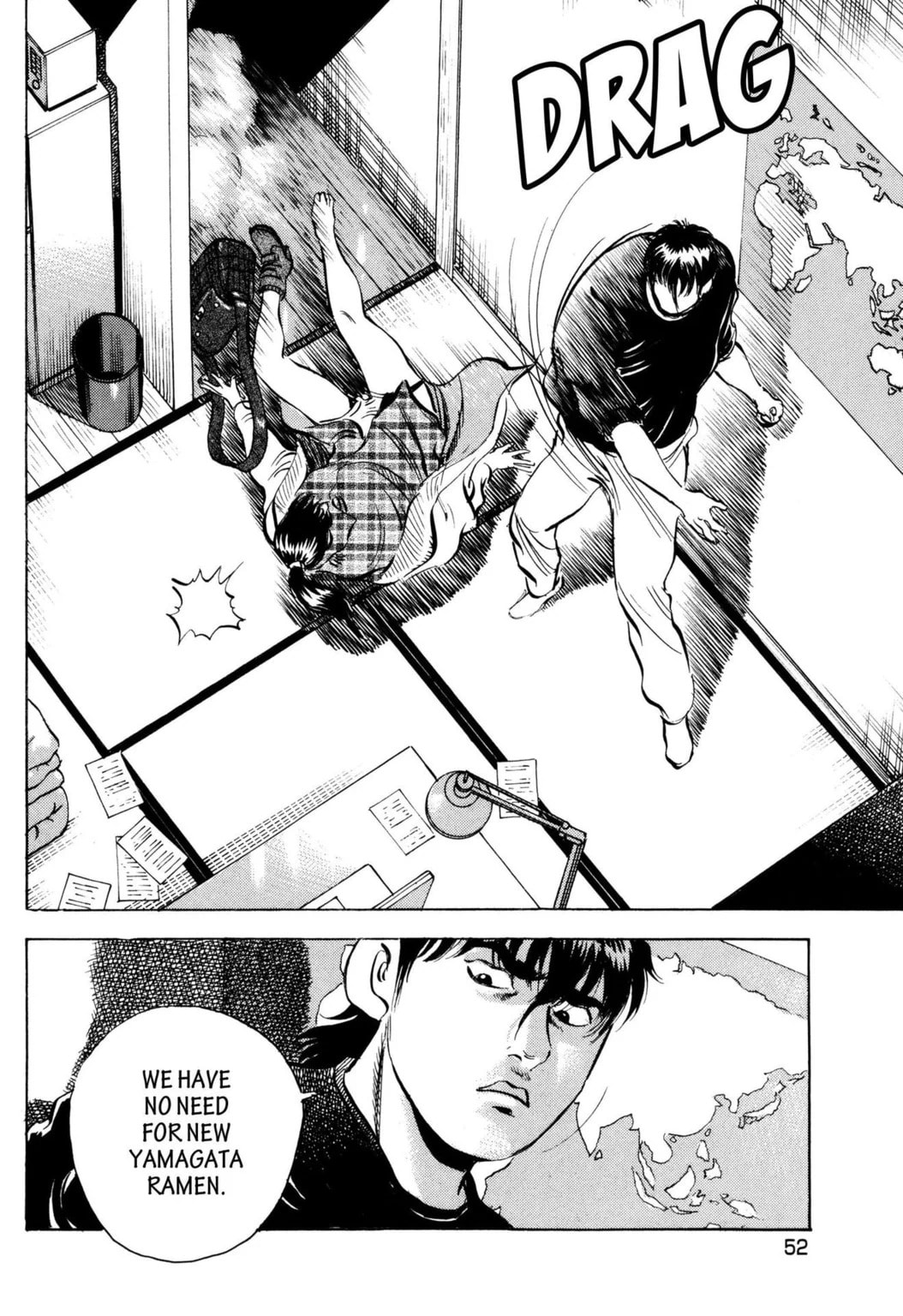 Read Jadou chapter 34.1 image 5 on Lezhin