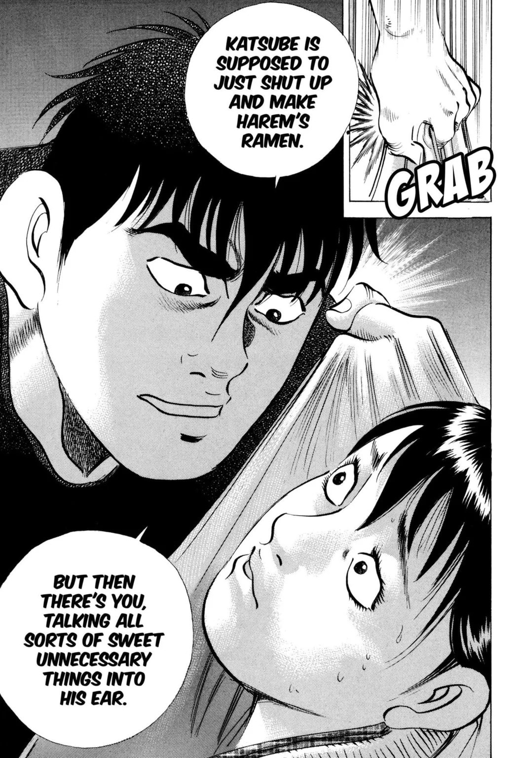 Read Jadou chapter 34.1 image 6 on Lezhin