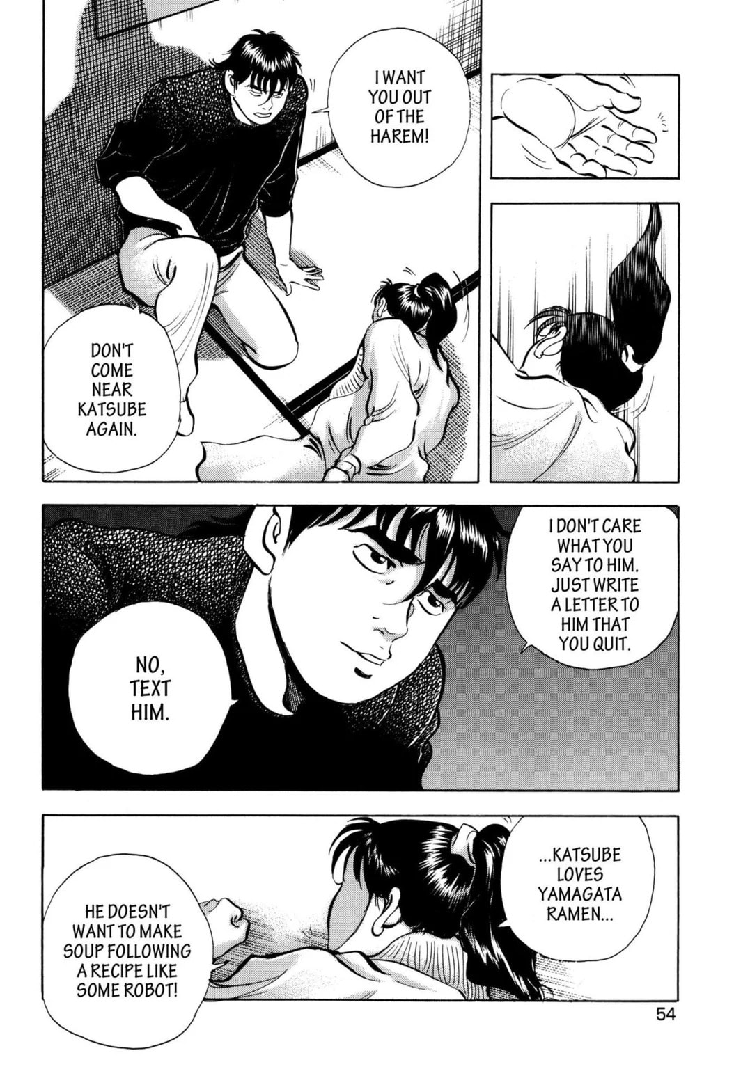 Read Jadou chapter 34.1 image 7 on Lezhin