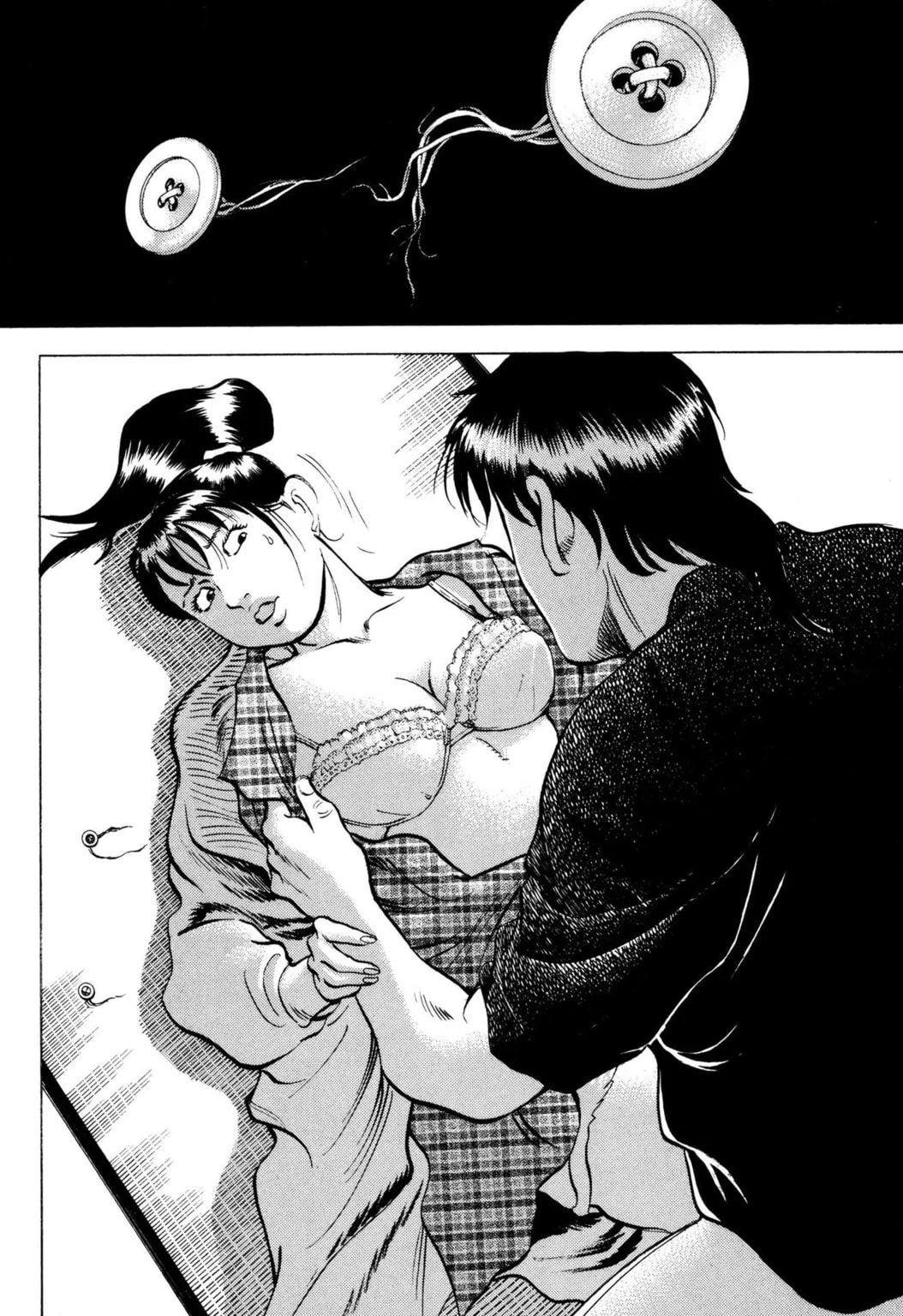 Read Jadou chapter 34.1 image 9 on Lezhin
