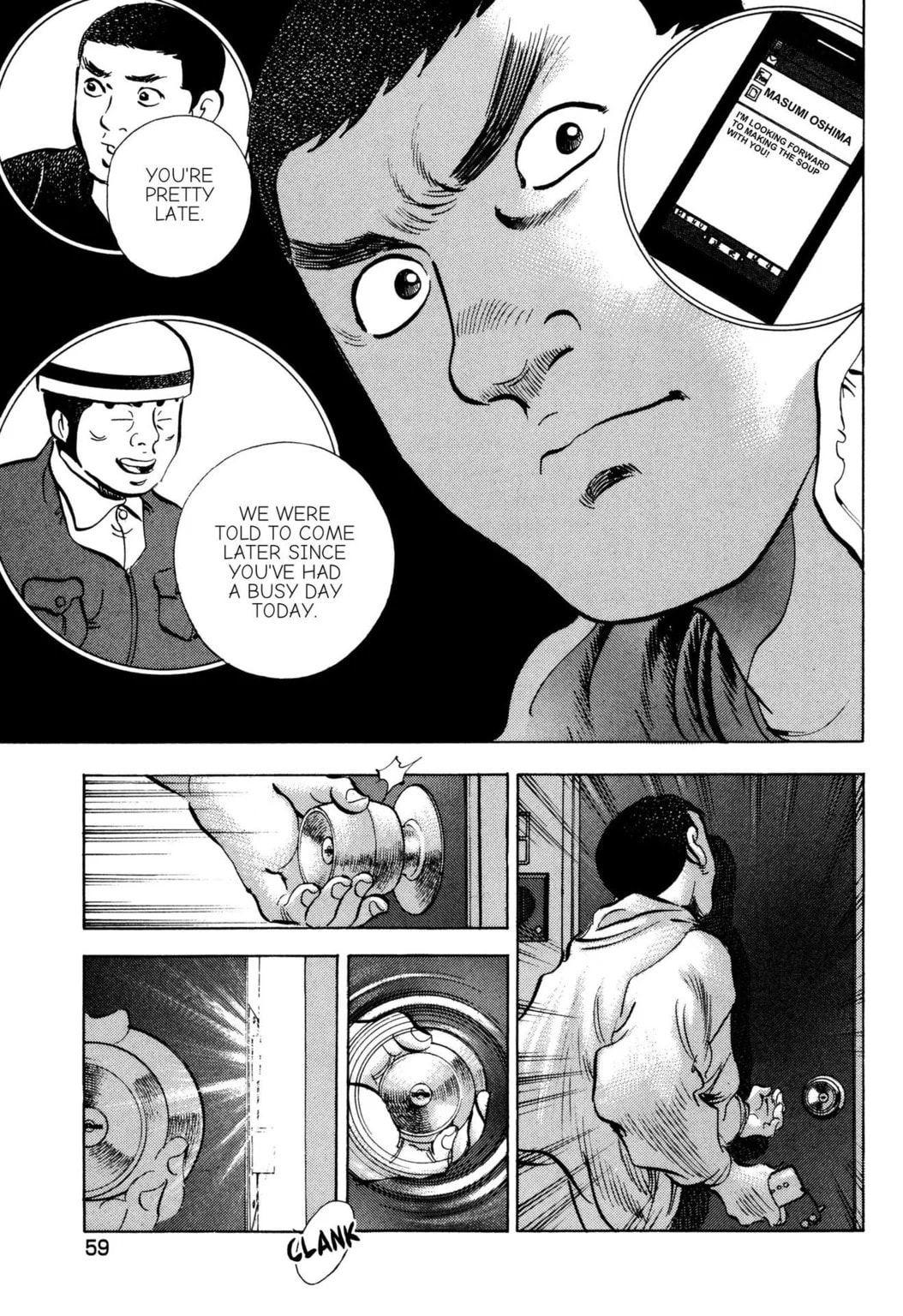 Read Jadou chapter 34.2 image 1 on Lezhin