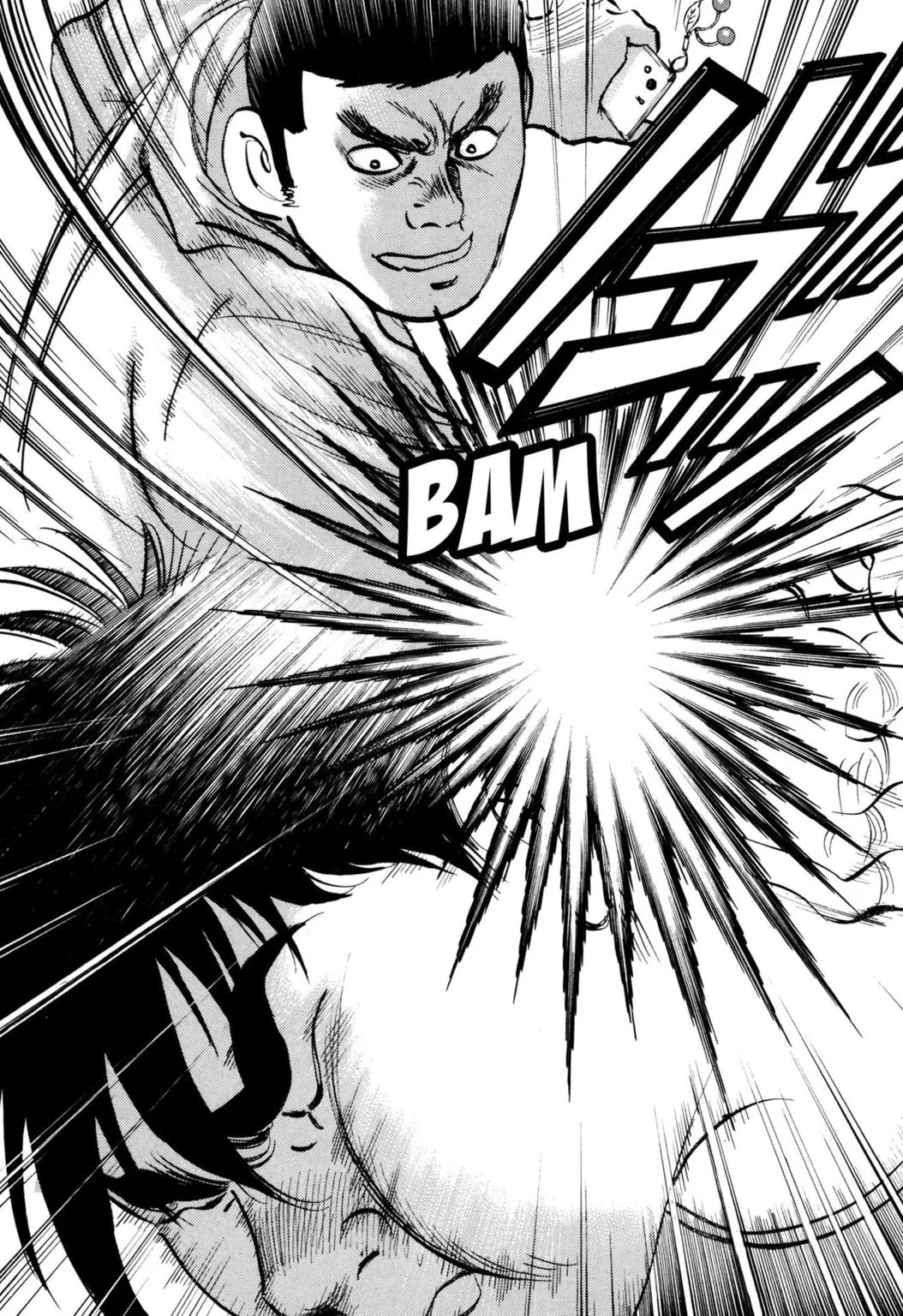 Read Jadou chapter 34.2 image 3 on Lezhin