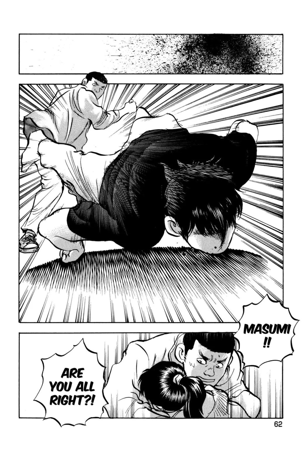 Read Jadou chapter 34.2 image 4 on Lezhin