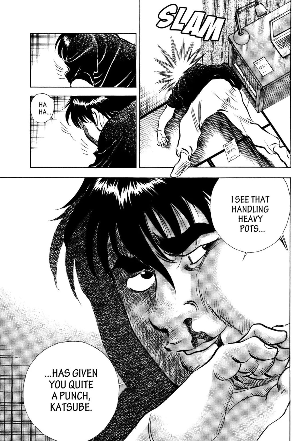 Read Jadou chapter 34.2 image 5 on Lezhin