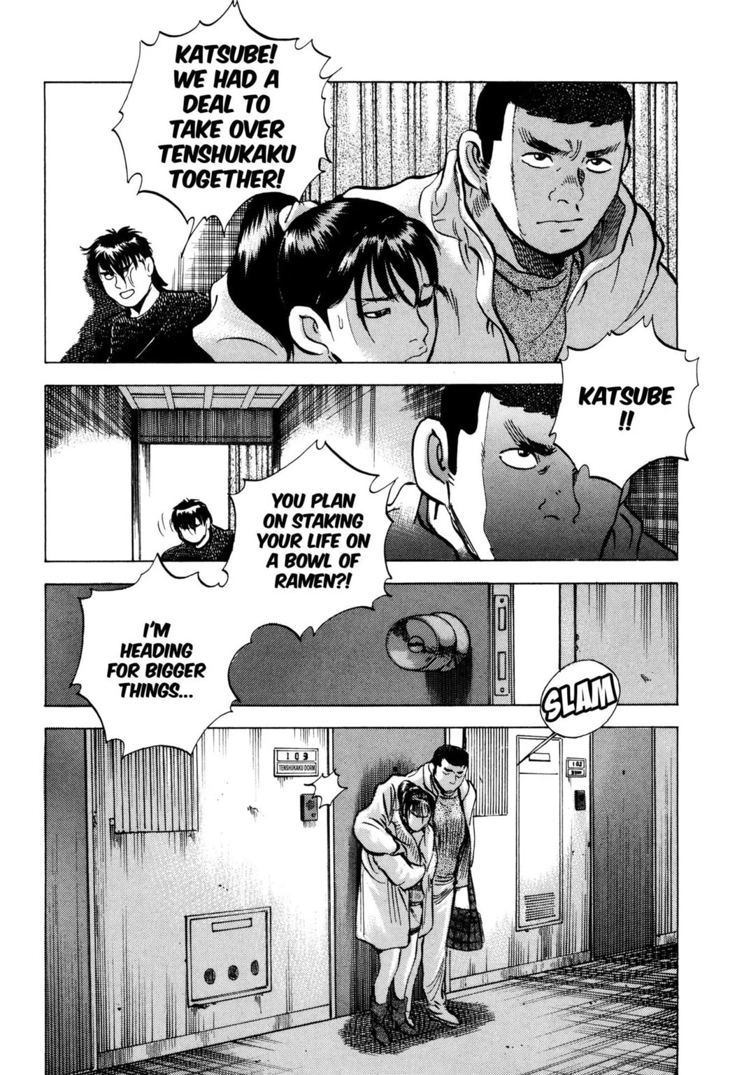 Read Jadou chapter 34.2 image 6 on Lezhin