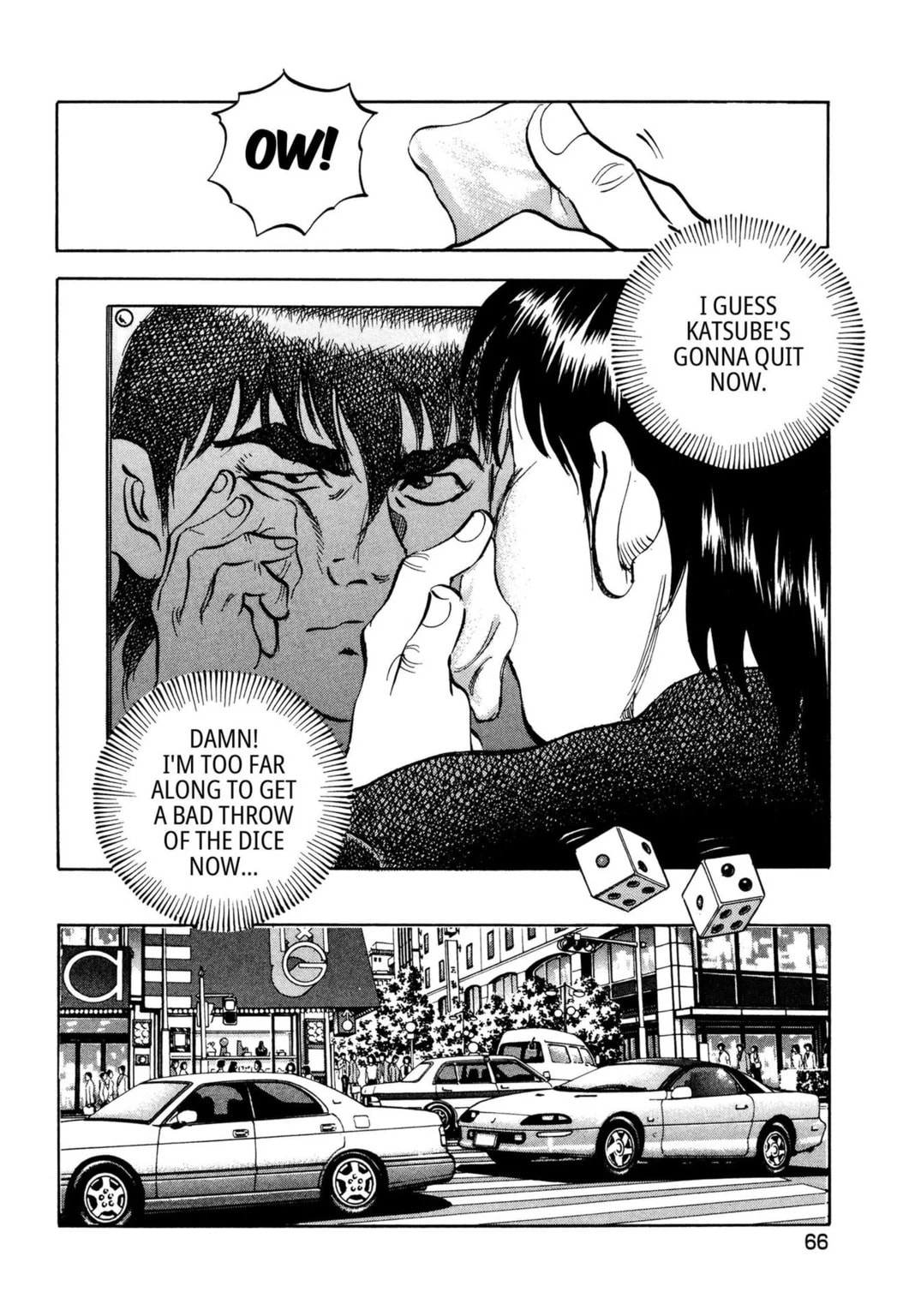 Read Jadou chapter 34.2 image 8 on Lezhin
