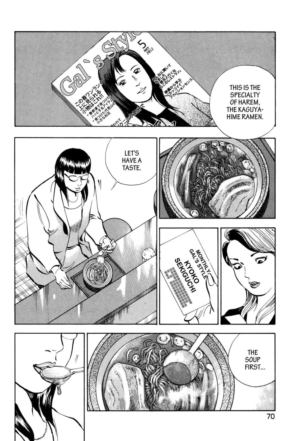 Read Jadou chapter 35.1 image 1 on Lezhin